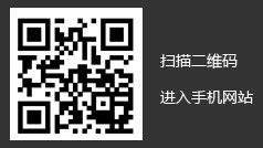 掃描二維碼，瀏覽手機站